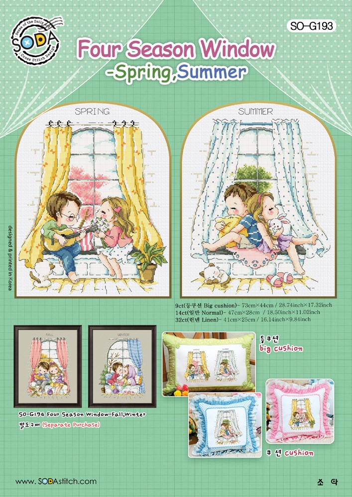 Four Season Window-Spring Summer
